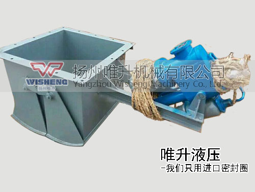 帶停電復(fù)位電液動(dòng)腭式閘門(mén)